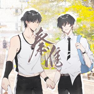 秦淮——《秦聆淮何》广播剧ed