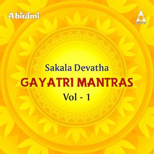 Ganga Gayathri Manthram