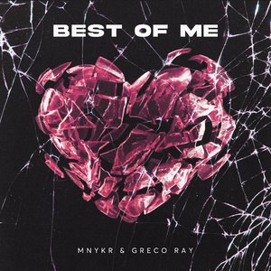 Best Of Me (Extended Mix)