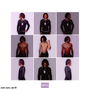 B4TSH!T (feat. Jump!n)