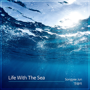 Life With The Sea