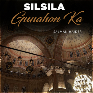 Silsila Gunahon Ka