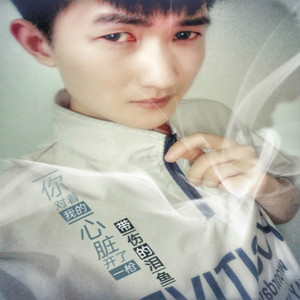 你对着我的心脏开了一枪 (伴奏)