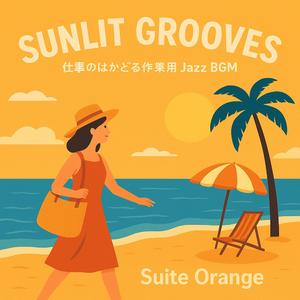 Rhythm of the Morning