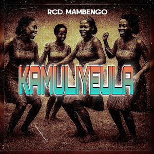 Kamuliyeula