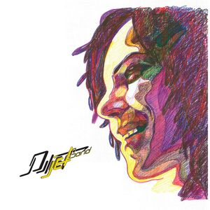 Всё Дело в Песне