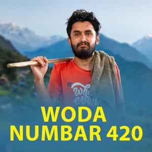 Woda Numbar 420 (Myakuri Pawan Khatiwada)