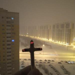 gxd is fake (sped up)