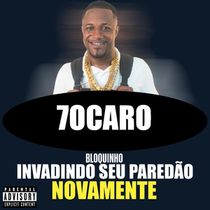 Bloquinho Invadindo Seu Paredão Novamente: Piscar / Ferry Boat / Quebra Mar / Plof Plof / De Quatro / Me Bota / Roça