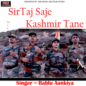 SirTaj Saje Kashmir Tane