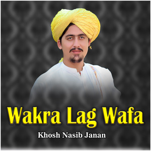 Sta Makh Norani Khkari Nan Pa Ta Da Khoshali