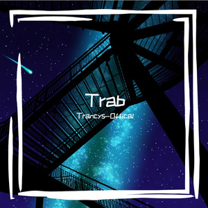 Trab(Extended Mix)
