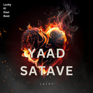 Yaad Satave