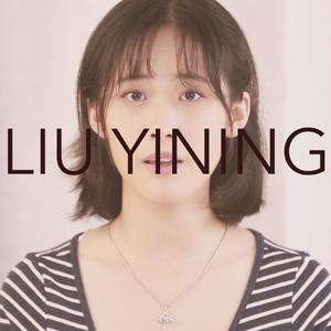 曾经我也想过一了百了（中文版）