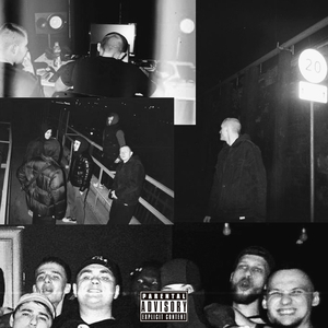 Набираем ход