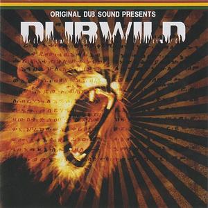 Line Them Up (feat. Murray Man)