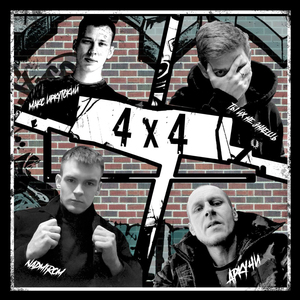 В тереме снов