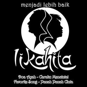 Caraku Mencintai