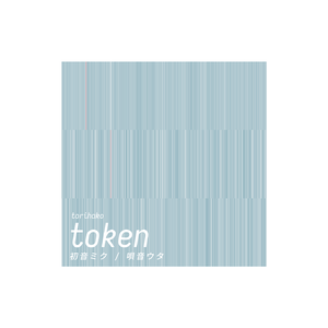token
