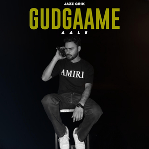 GUDGAAME AALE