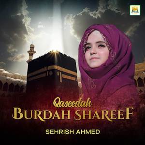 Qaseedah Burdah Shareef