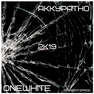 Аккуратно (Truestudio Prod.)
