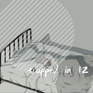 walking through [intro]