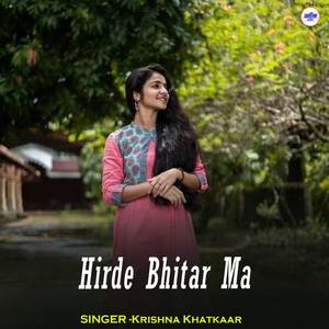 Hirde Bhitar Ma