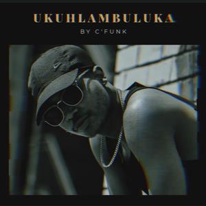 Ukuhlambuluka (The Confession)