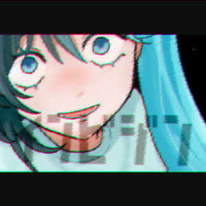 インビジン (Instrumental)