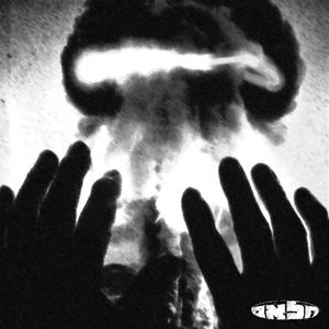 חלאס (feat. ariel sasson)