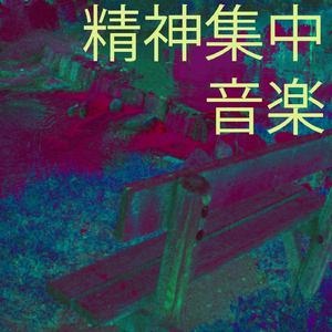 ???? ?? 7 (????????)