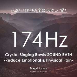 Reduce Emotional & Physical Pain -6