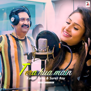 Tera Hua Main