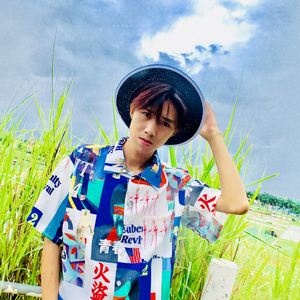 你是我网络的知己