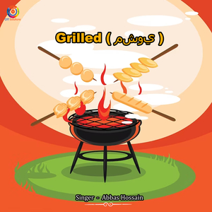 Grilled