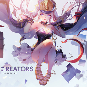 【中国风】 gravityWall （轻尘子Remix）