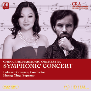 02-Berlioz-Les nuits-2