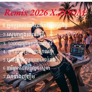 បទល្បីៗ2026 Club x.zoom ពិរោះណាស់