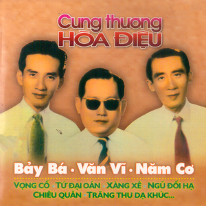 Chiêu Quân