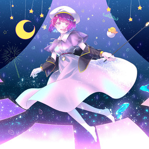 シンデレラステップ