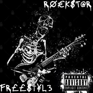 ROCKSTAR FREESTYLE