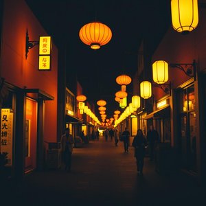 Bajo El Sol De Medianoche