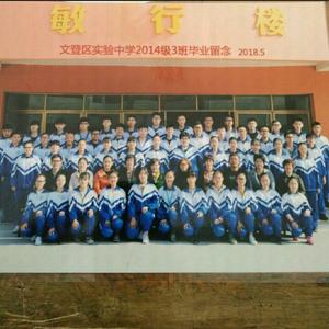 写给袁妈妈的歌（合唱）