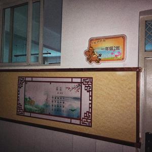 姜云升-你一定能够成为你想要去成为的人（粗俗鄙陋 remix）