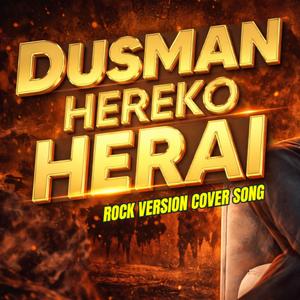Dusman Hereko Herai | super hits nepali song