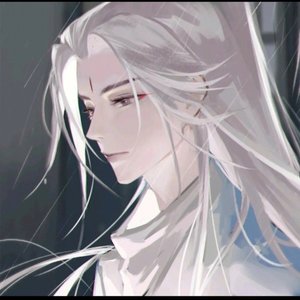 大眠（男生版）