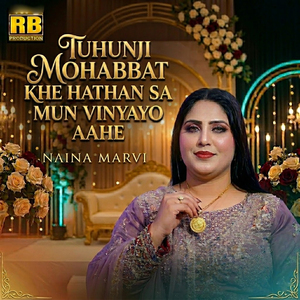 Tuhunji Mohabbat Khe Hathan Sa Mun Vinyayo Aahe