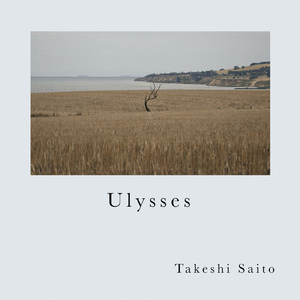 Ulysses