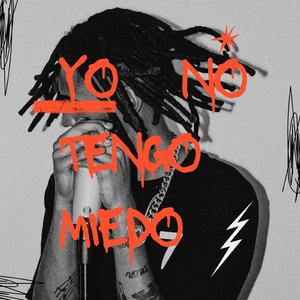 Yo No Tengo Miedo